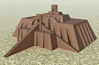 320px-Ziggurat_of_ur.jpg