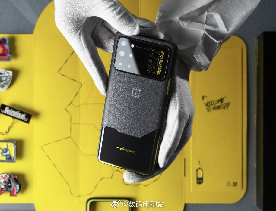 OnePlus-8T-Cyberpunk-2077-Edition_3.jpg